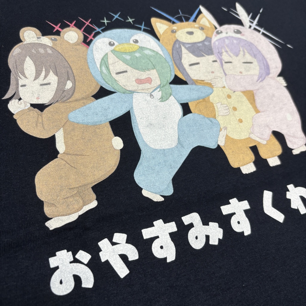 おやすみすくわっどTシャツ