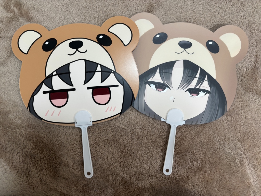 クマミサキ両面うちわ
