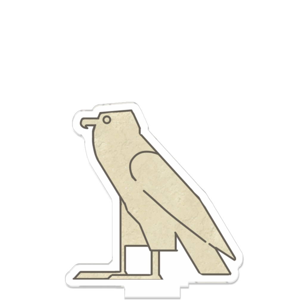 つながるアクスタ ヒエログリフ-A-