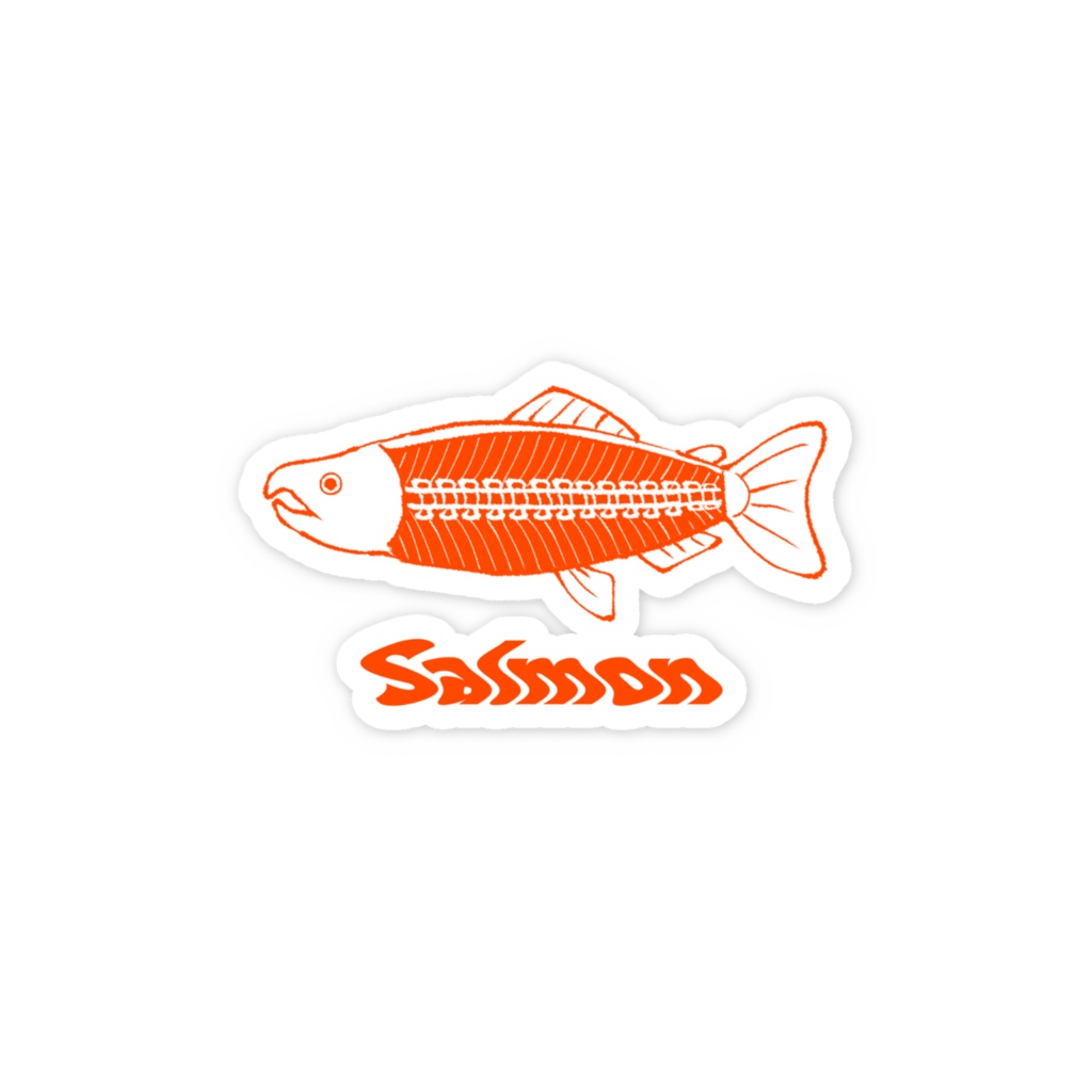 サーモン片身外し ステッカー