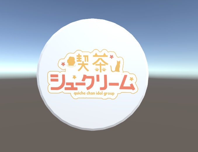 缶バッチ風　３Dモデル