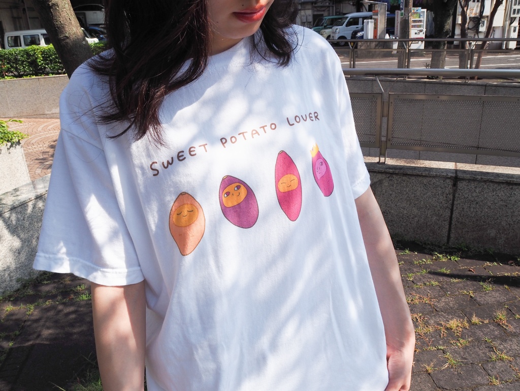 気づけば芋だらけTシャツ