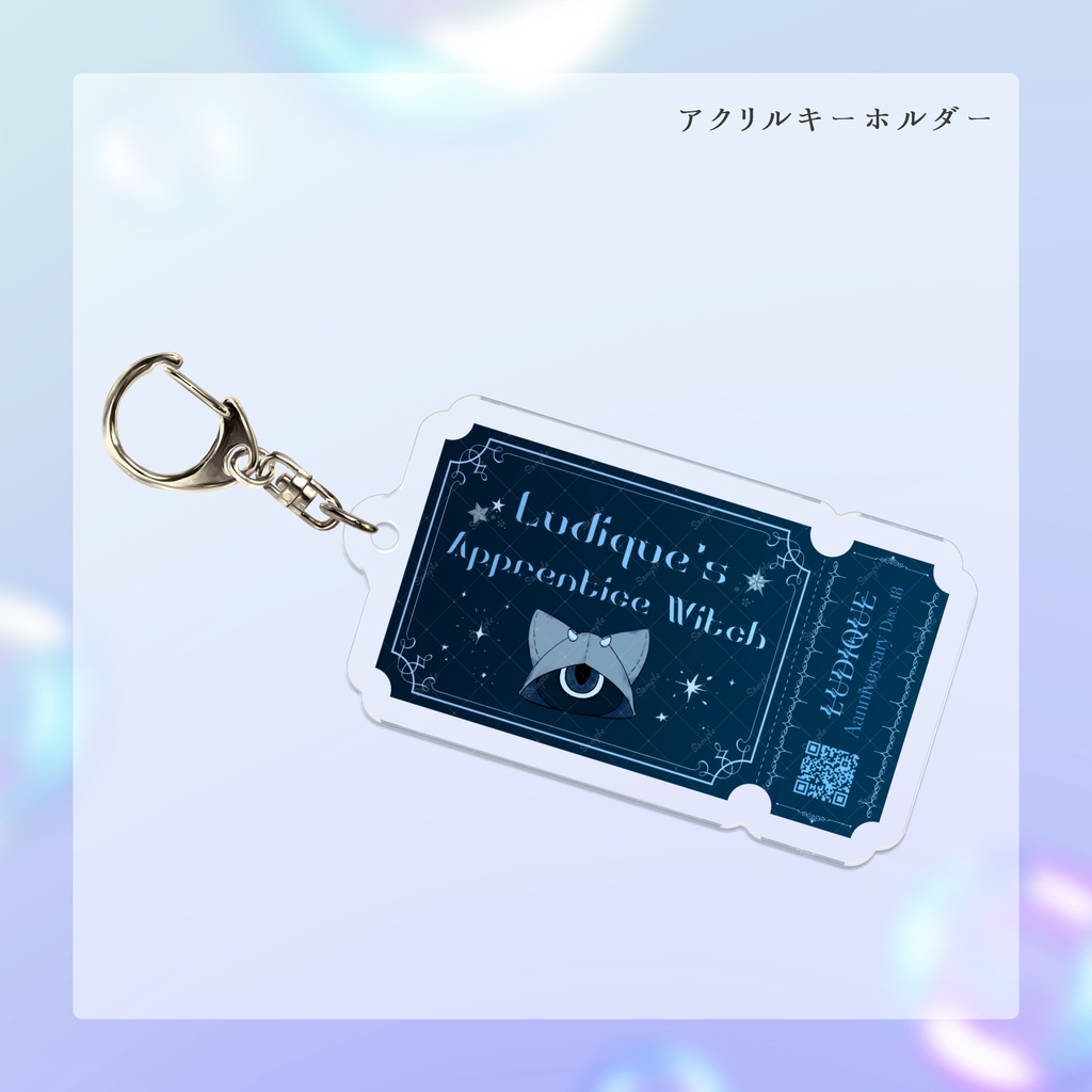 【受注販売】ルディック 活動4周年記念グッズ