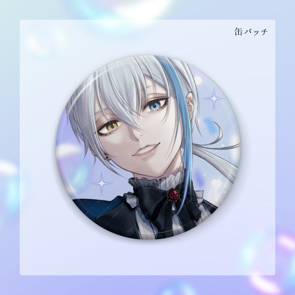 【受注販売】ルディック 活動4周年記念グッズ