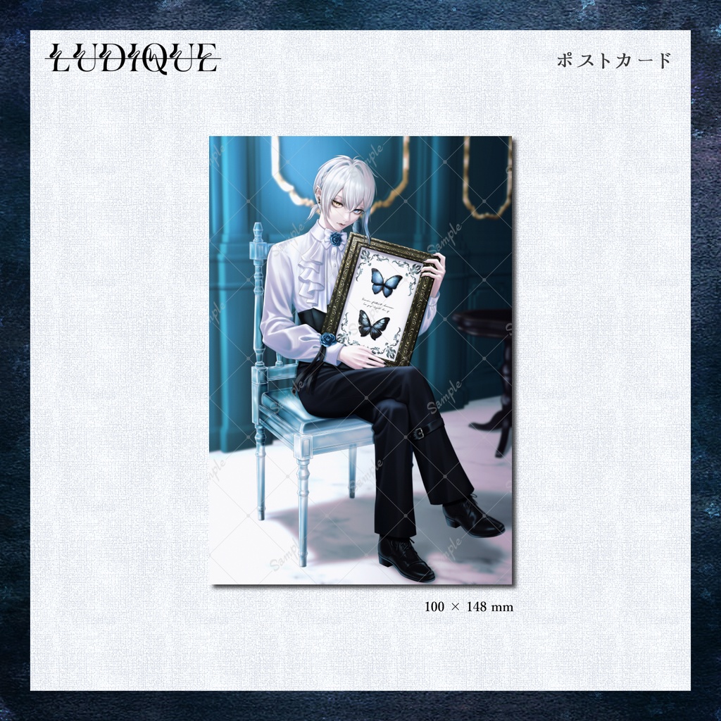 【ルディック】2026誕生日記念グッズ