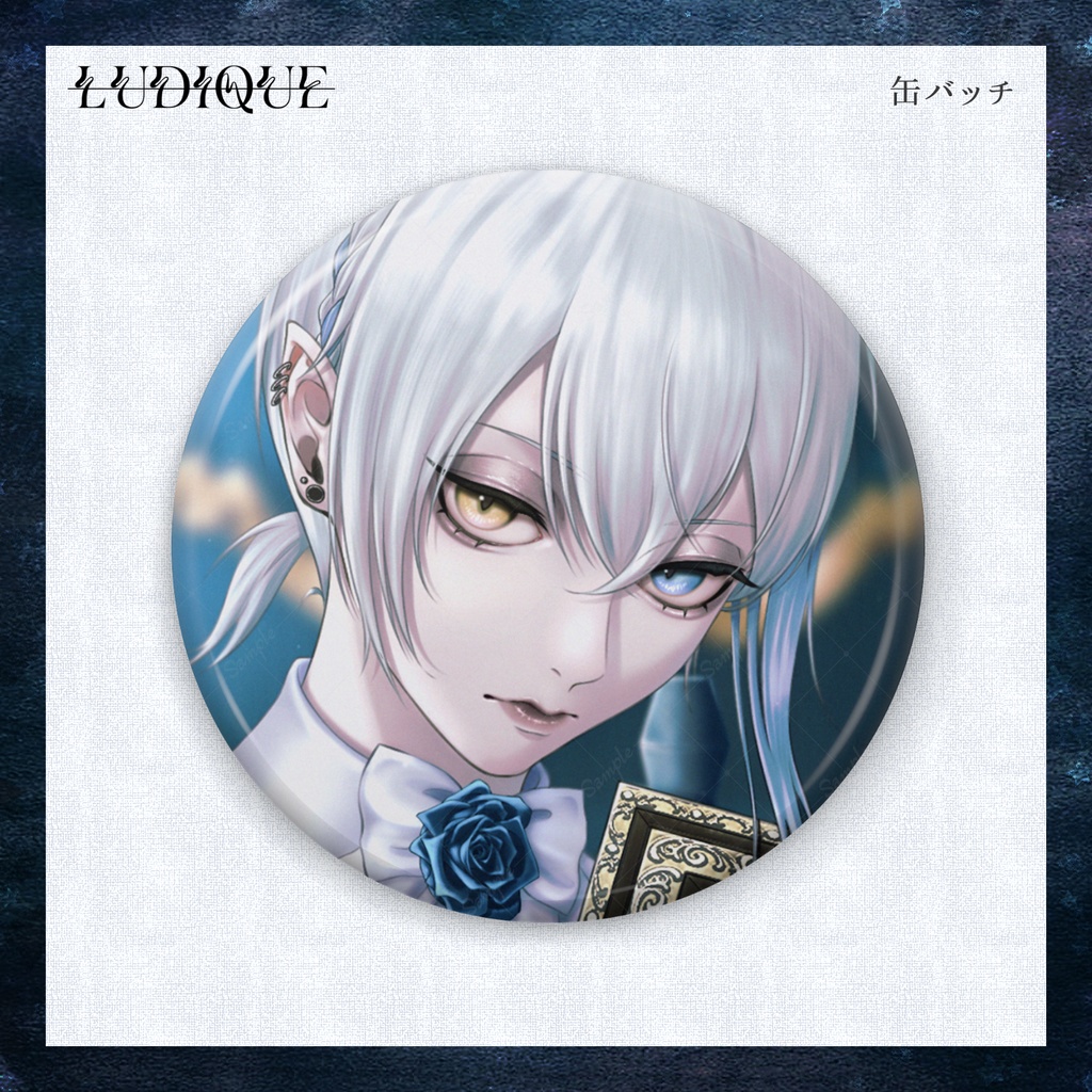 【ルディック】2026誕生日記念グッズ