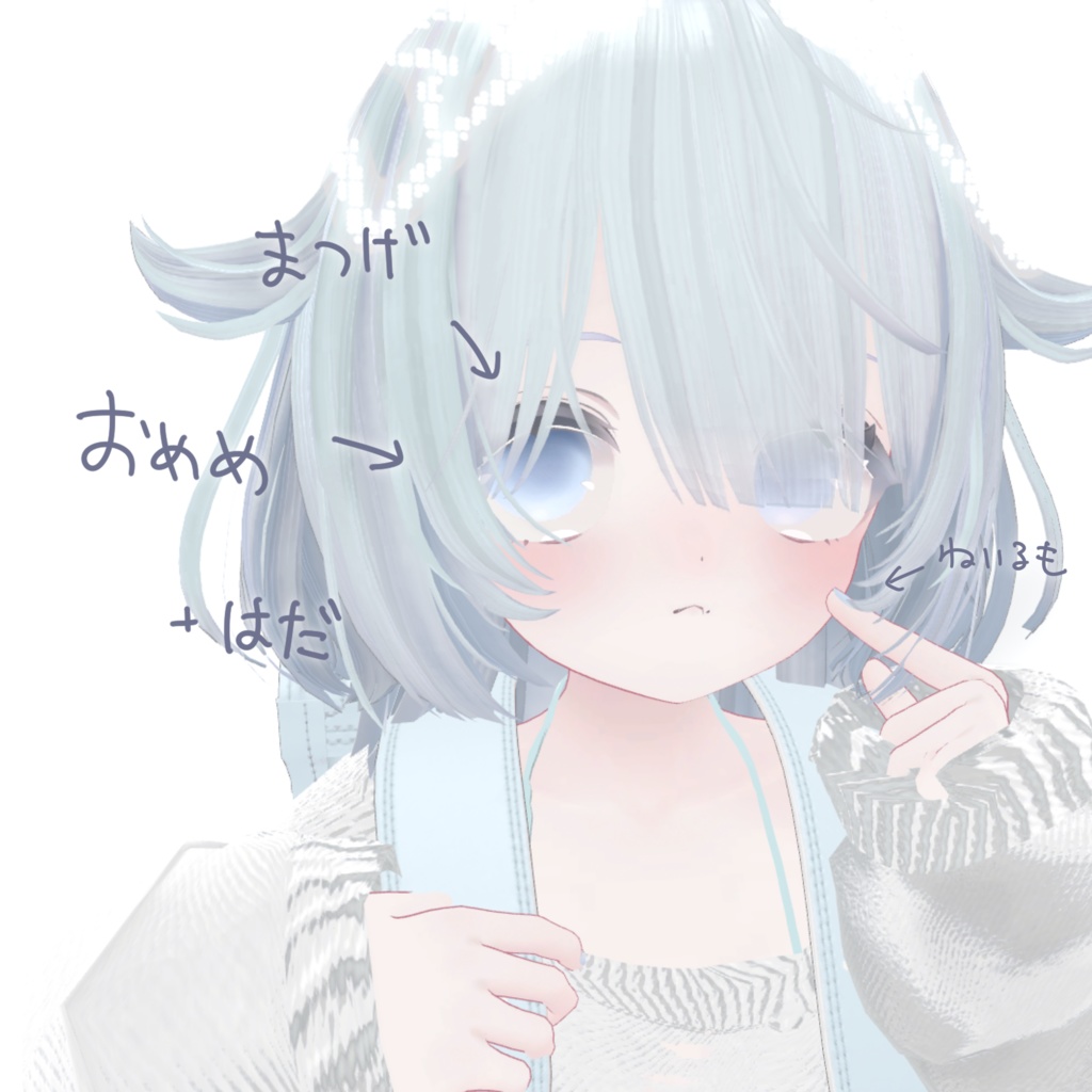 【無料/FREE】【シフォン対応】ぼんやりテクスチャ