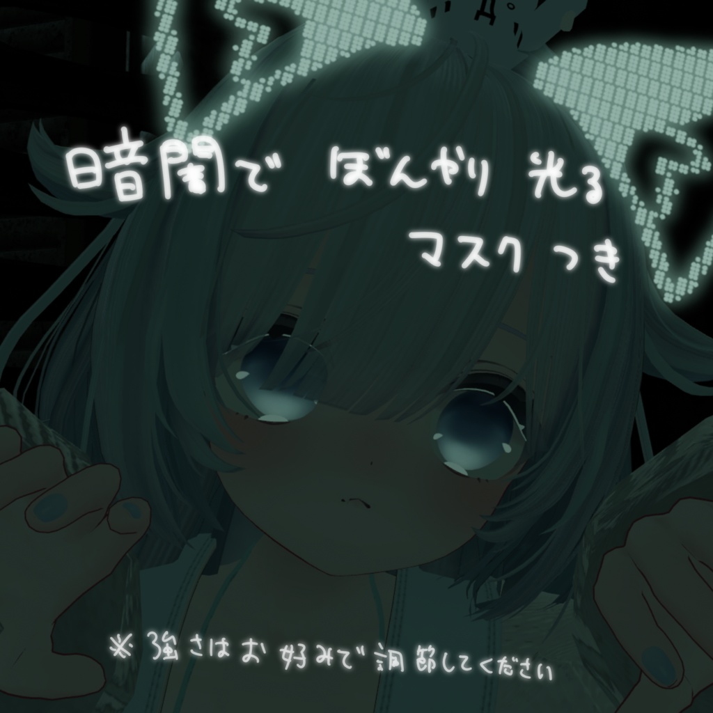 【無料/FREE】【シフォン対応】ぼんやりテクスチャ