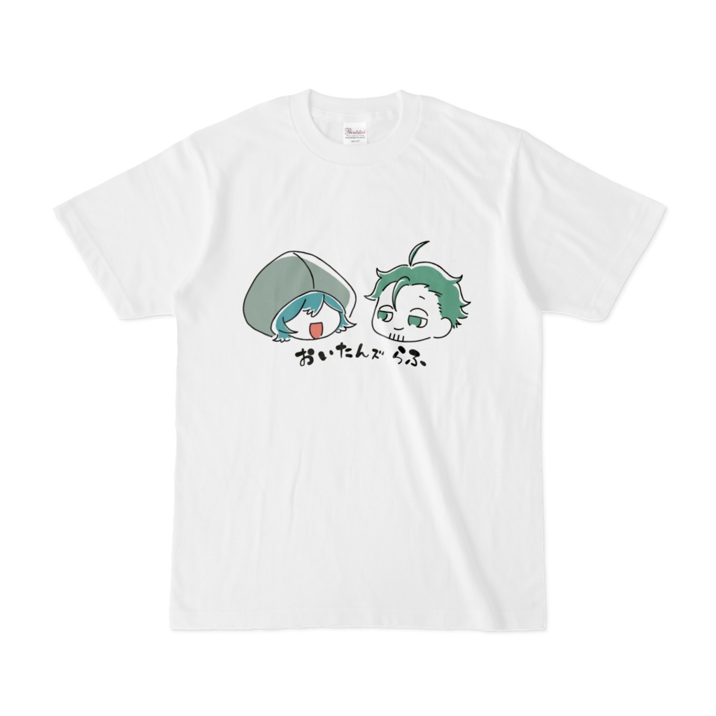 おいたんズらふTシャツ・タイプB