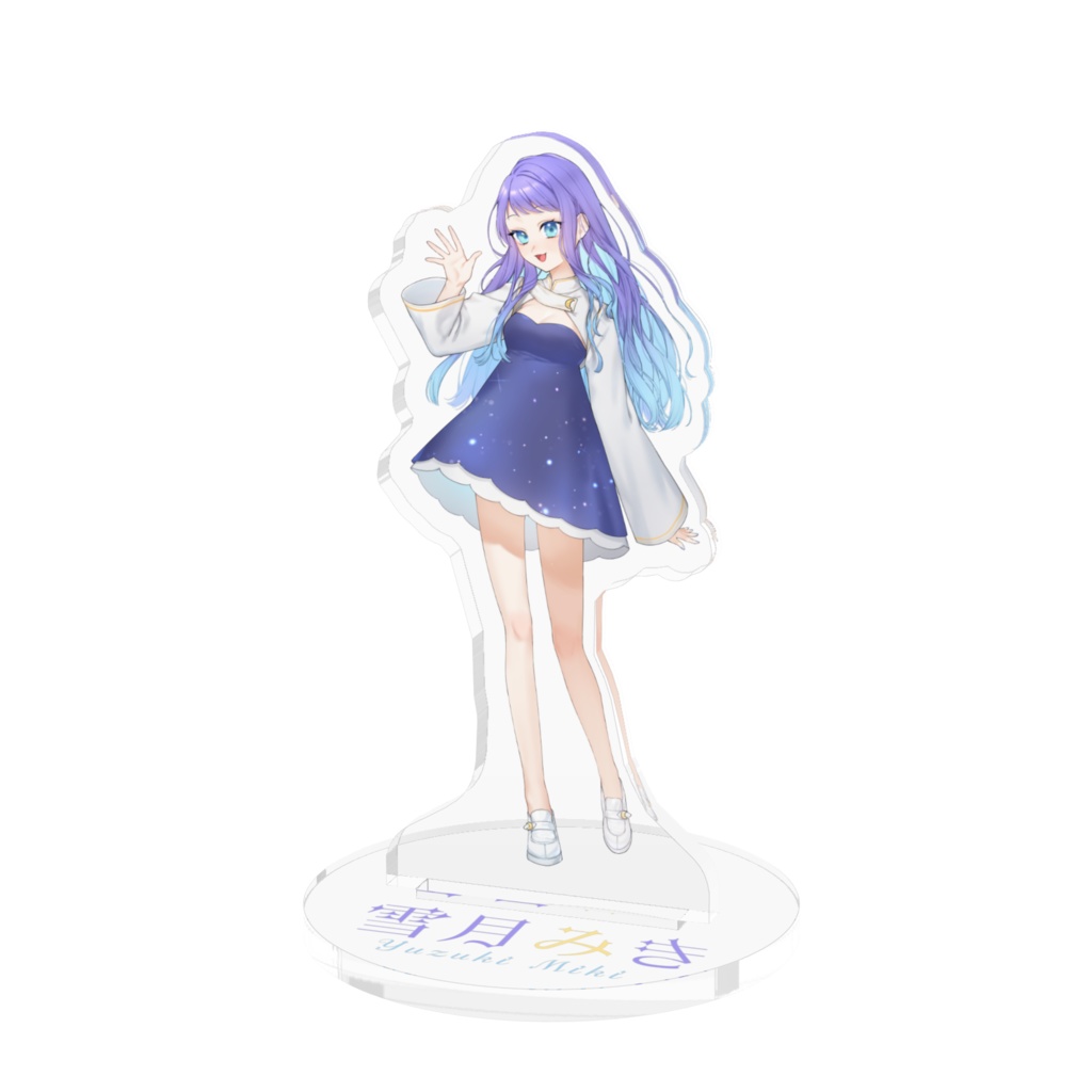 キービジュアル アクリルフィギュア