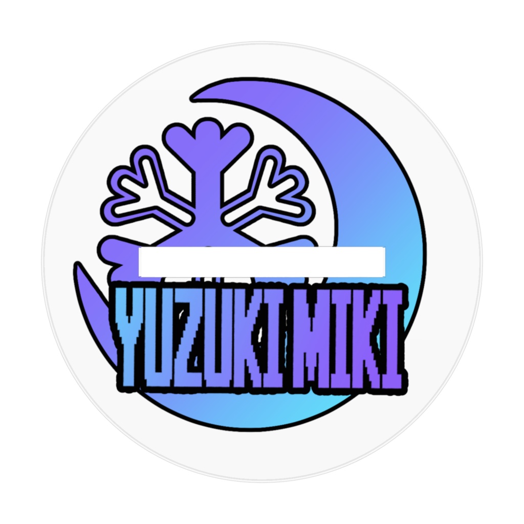 【爆誕記念】サイバーアクスタ