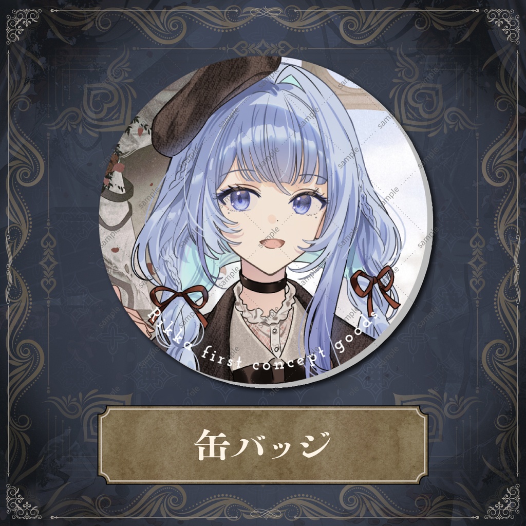 【8/15(土)まで】♦︎ Rikka ♦︎ 1st Concept Goods ♦︎