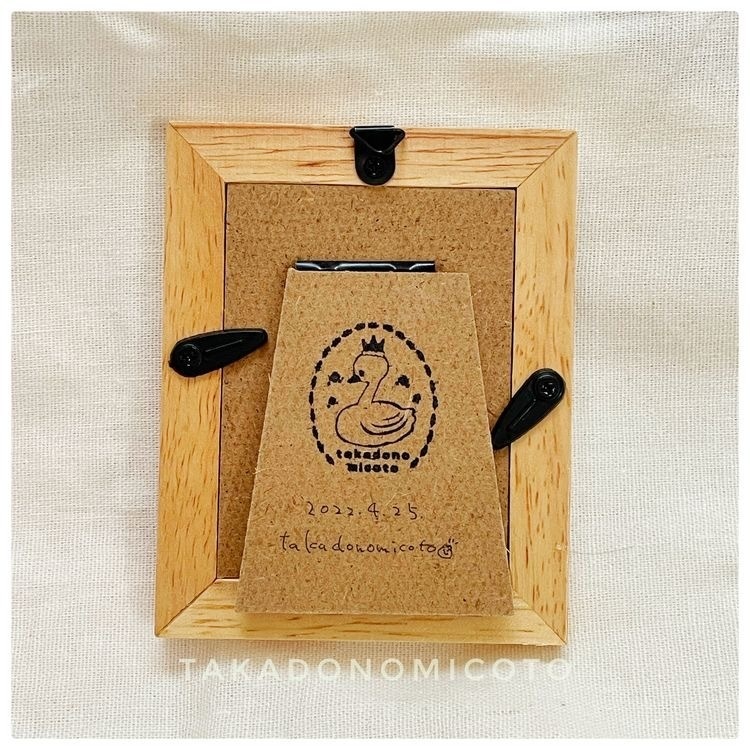 ちいさなおうさま【ミニ原画】