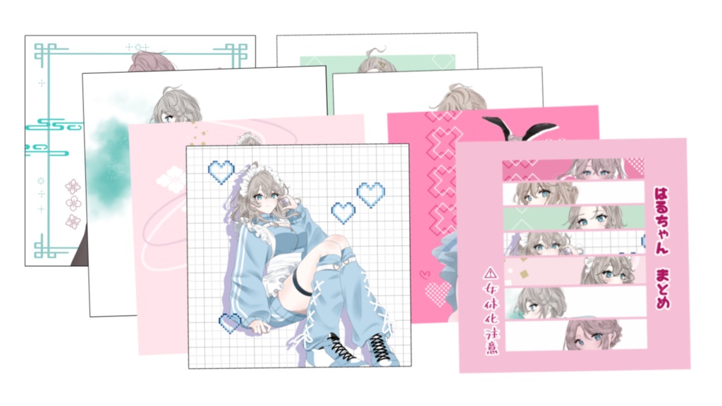 イラストブック(女体化本)