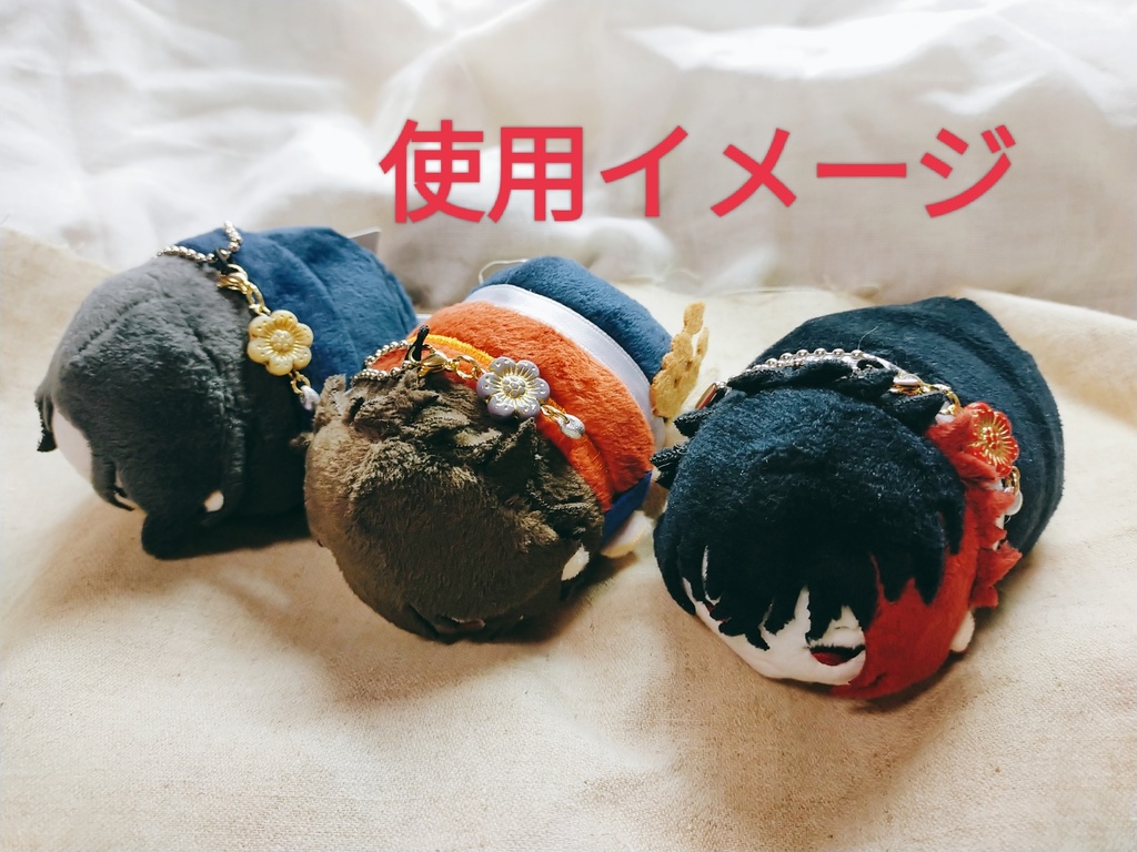 マスコットに梅、チャーム(新色6種)