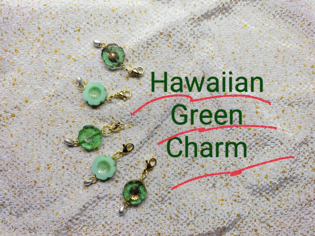 Hawaiian Green Charm