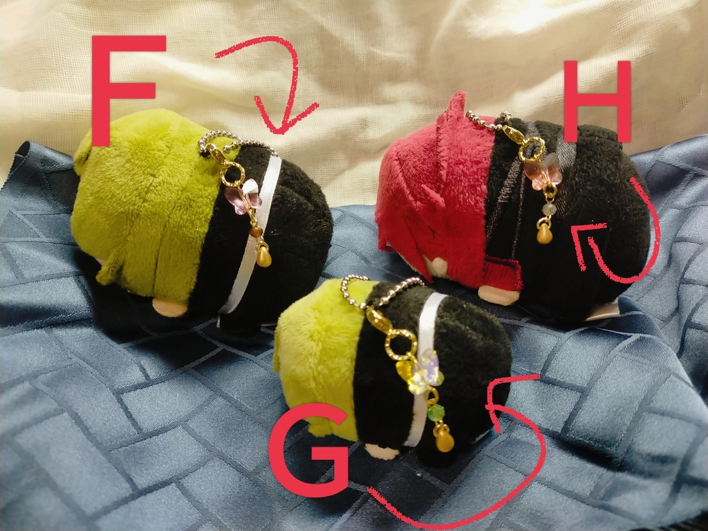 胡蝶の夢チャーム