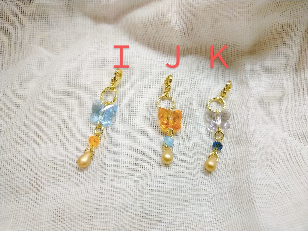 胡蝶の夢チャーム