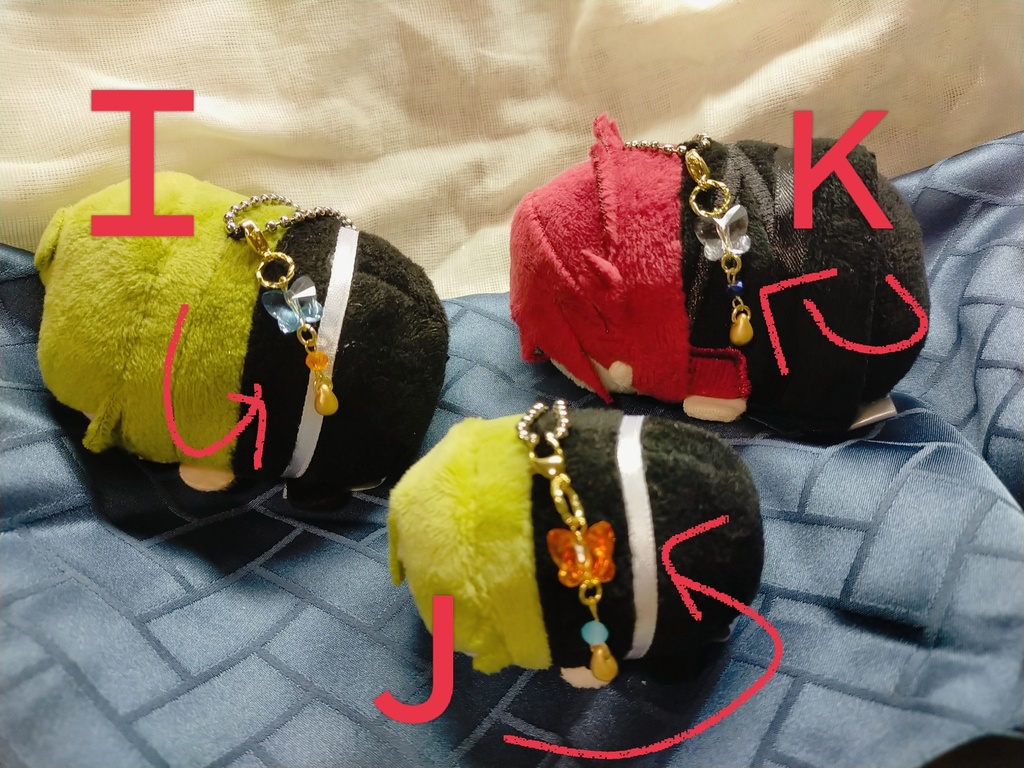 胡蝶の夢チャーム