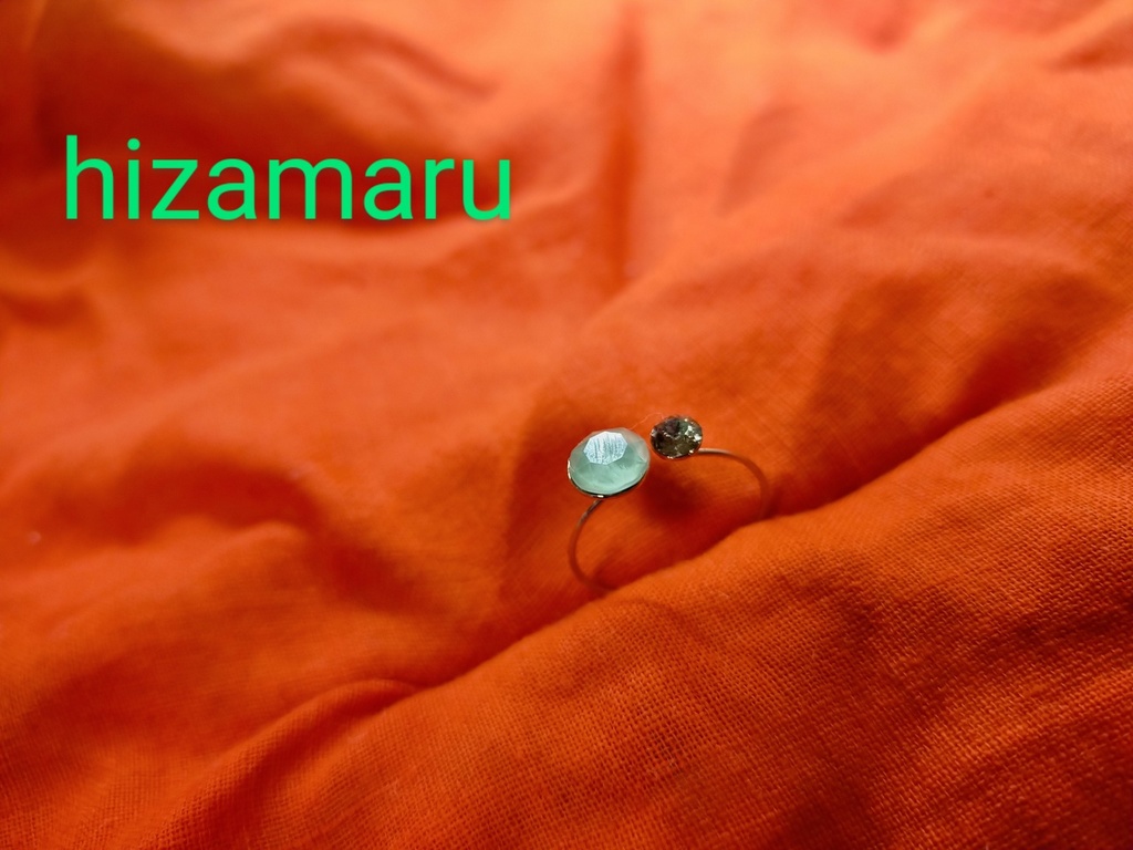 源氏兄弟イメージリング