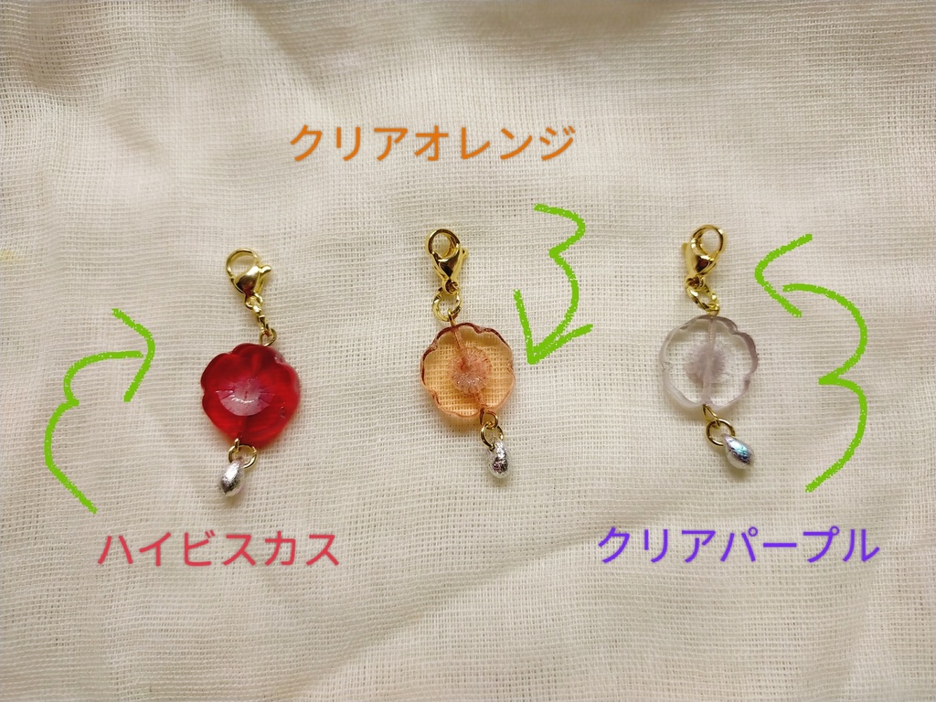 Colorful Hawaiian Charm