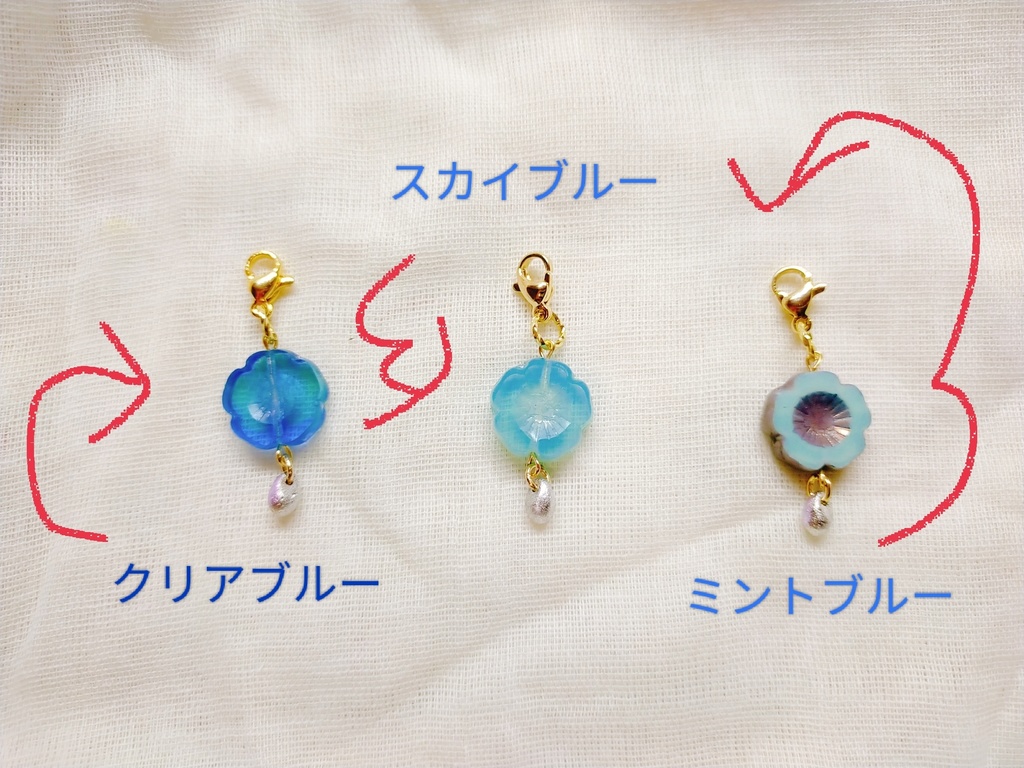 Colorful Hawaiian Charm