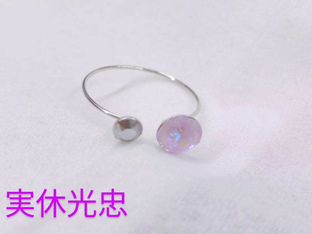 長船派光忠兄弟イメージリング