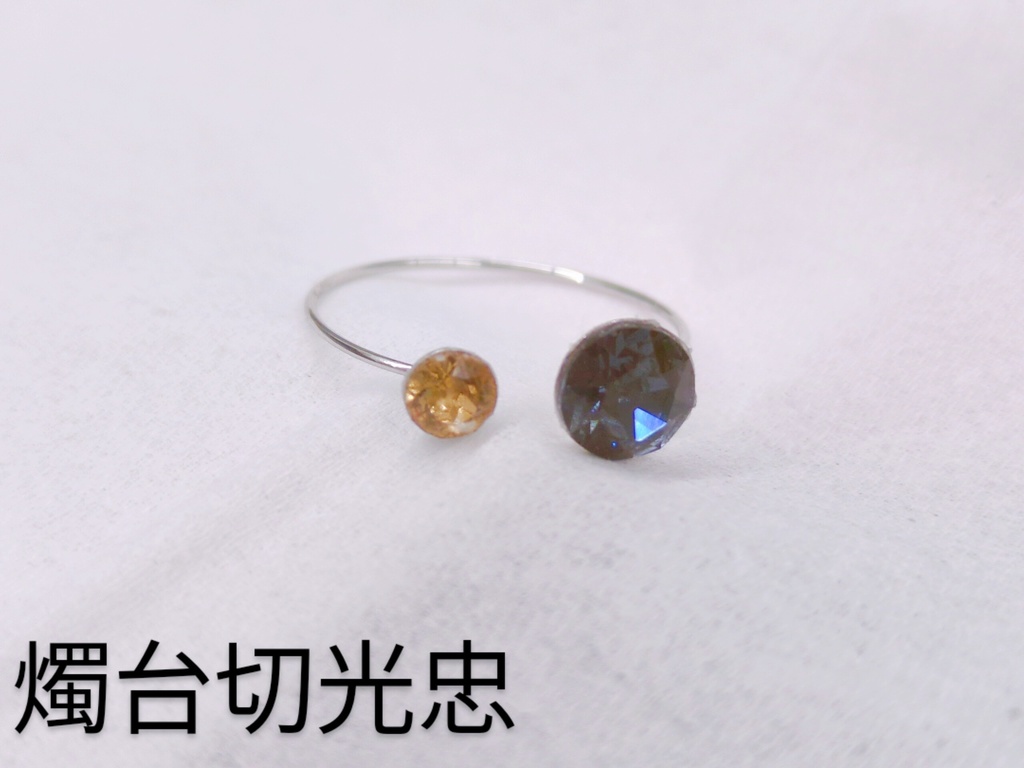 長船派光忠兄弟イメージリング