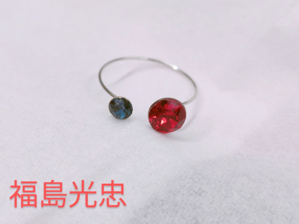 長船派光忠兄弟イメージリング