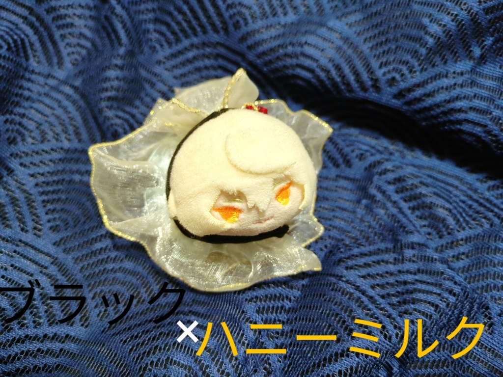 プリマドンナになれちゃう巻き巻きお洋服