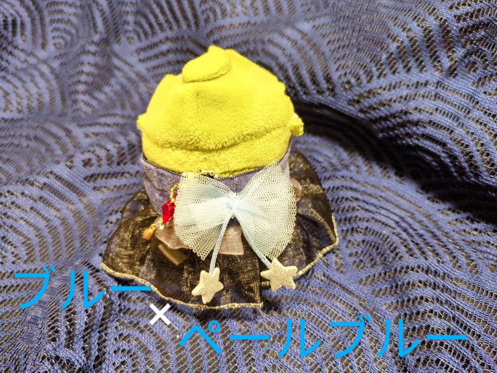 プリマドンナになれちゃう巻き巻きお洋服