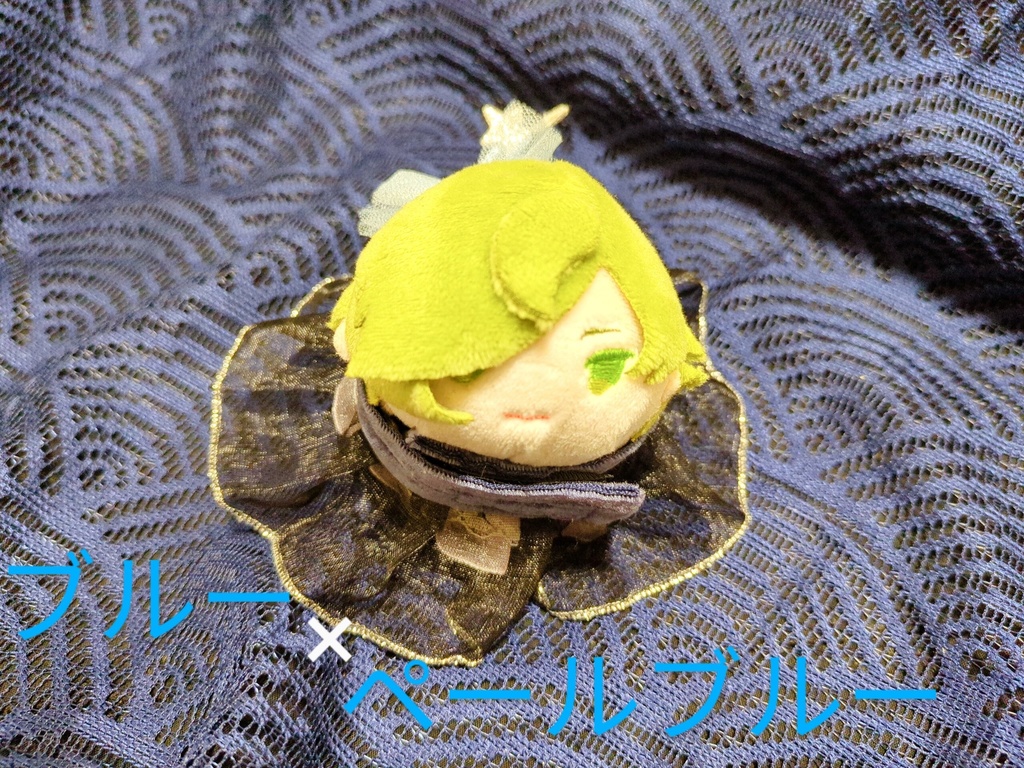 プリマドンナになれちゃう巻き巻きお洋服