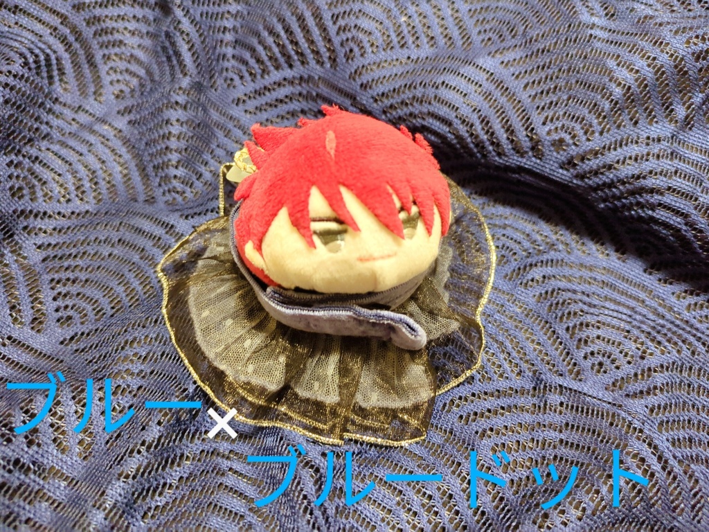 プリマドンナになれちゃう巻き巻きお洋服