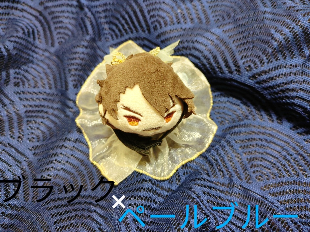 プリマドンナになれちゃう巻き巻きお洋服