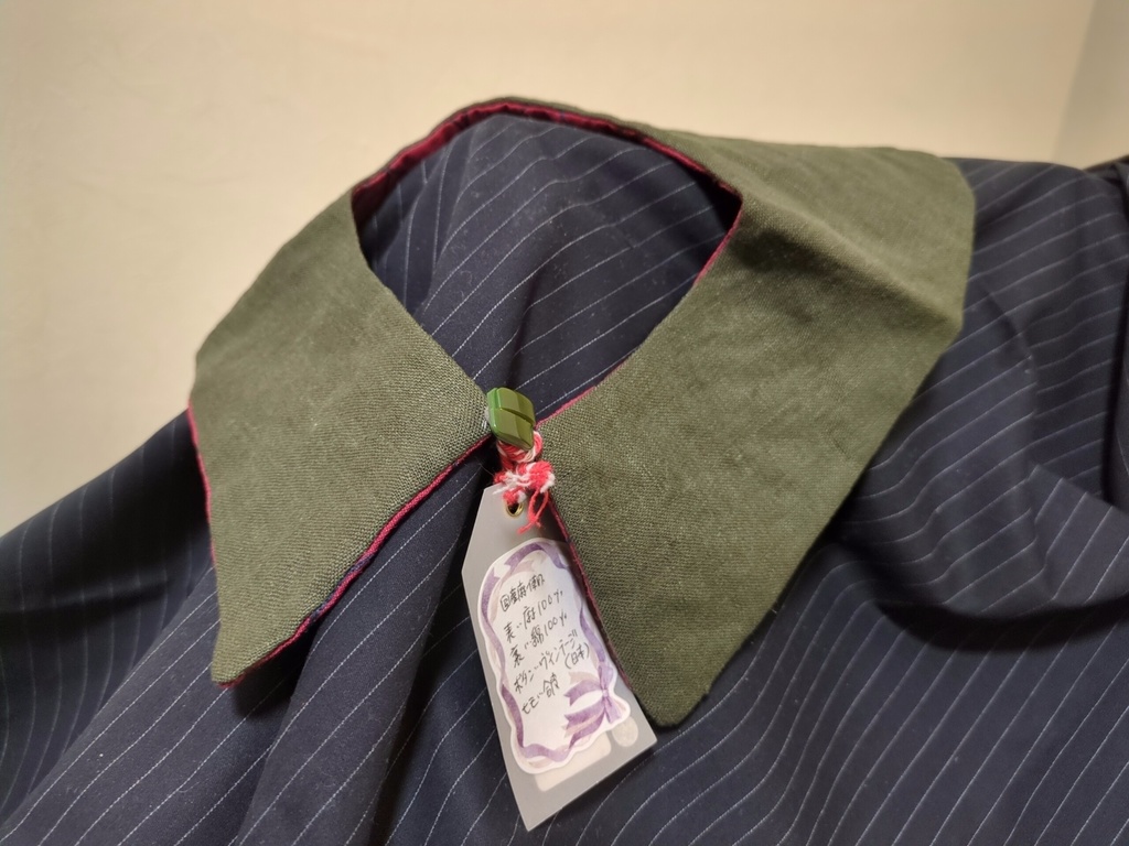 肥前忠広イメージつけ襟