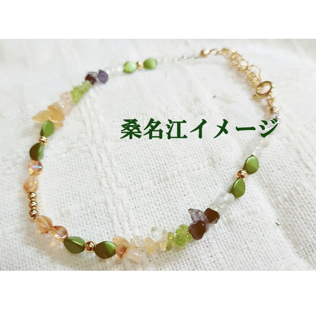 江派イメージブレス