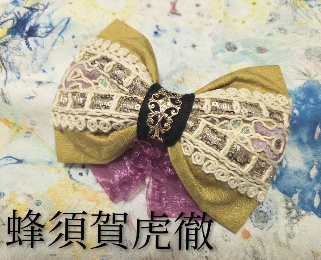 初期刀イメージリボンバレッタ&バッグチャーム