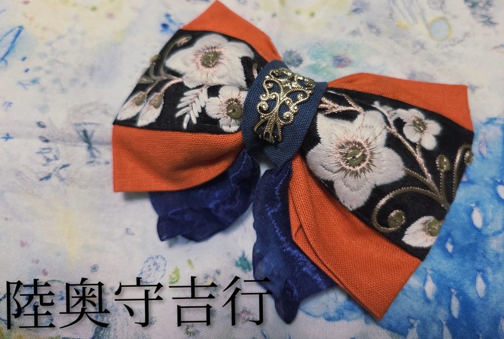 初期刀イメージリボンバレッタ&バッグチャーム