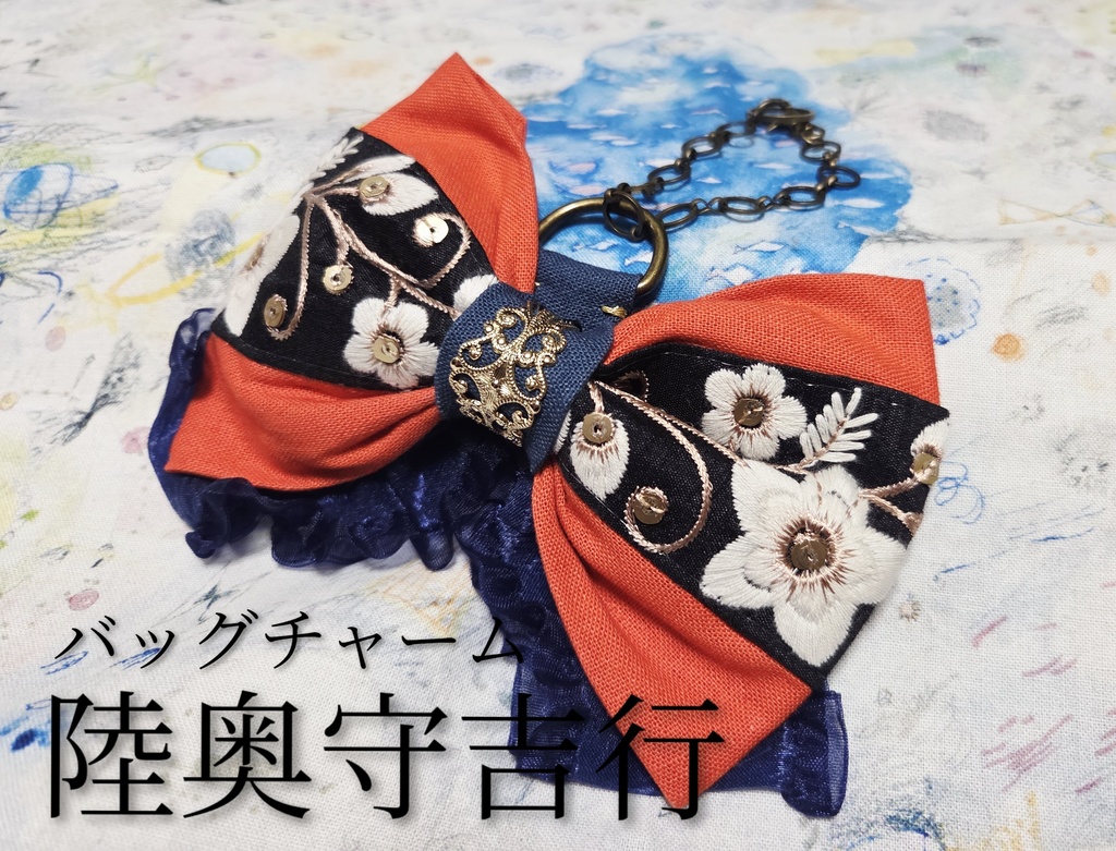 初期刀イメージリボンバレッタ&バッグチャーム