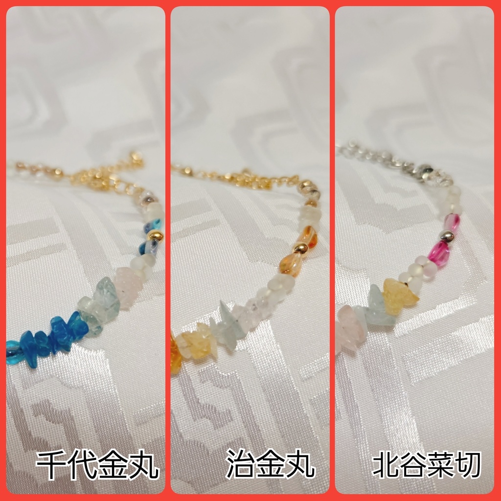 沖縄刀イメージブレスレット