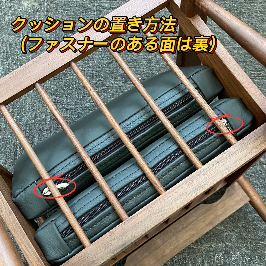 【日本国内発送・即納】ID75　ドール用　南山ソファー