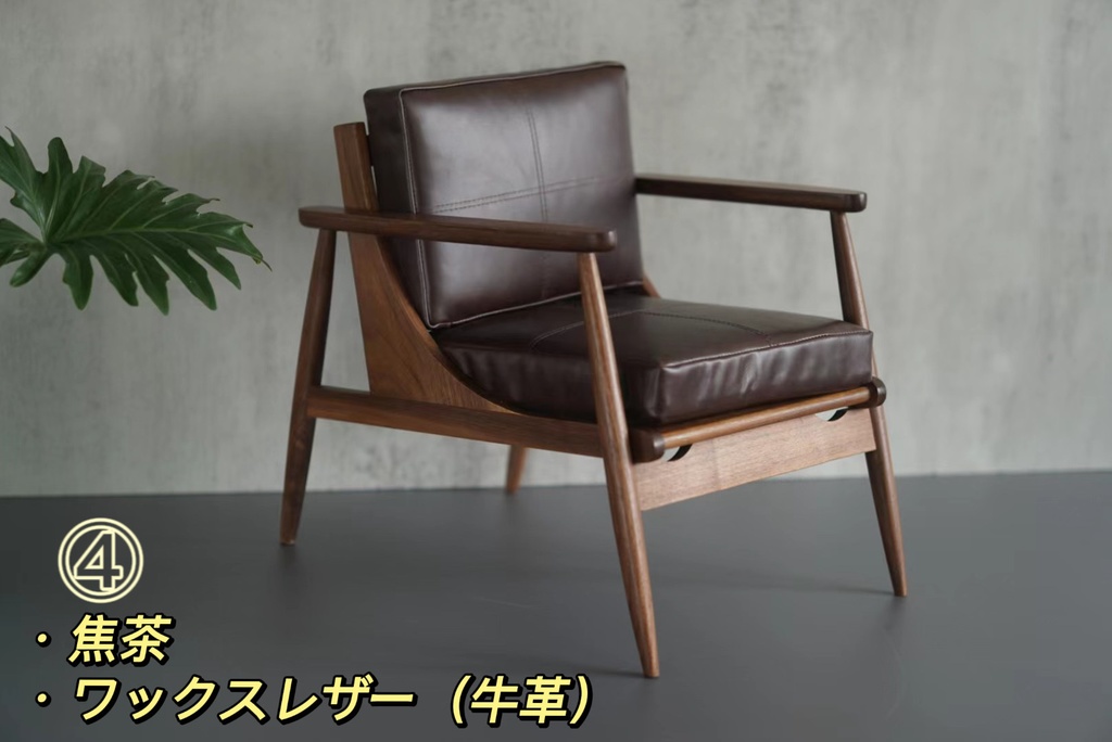 【日本国内発送・即納】ID75　ドール用　南山ソファー