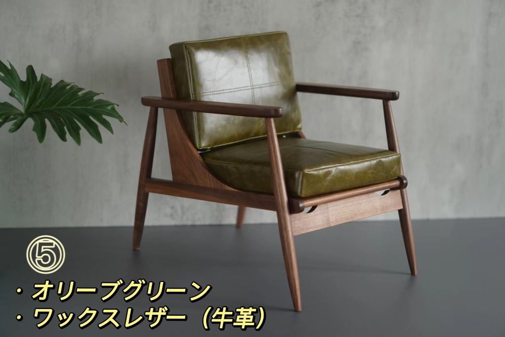 【日本国内発送・即納】ID75　ドール用　南山ソファー