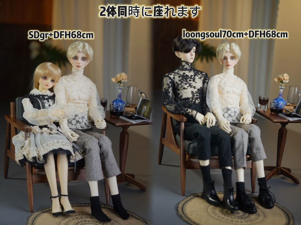【日本国内発送・即納】ID75　ドール用　南山ソファー