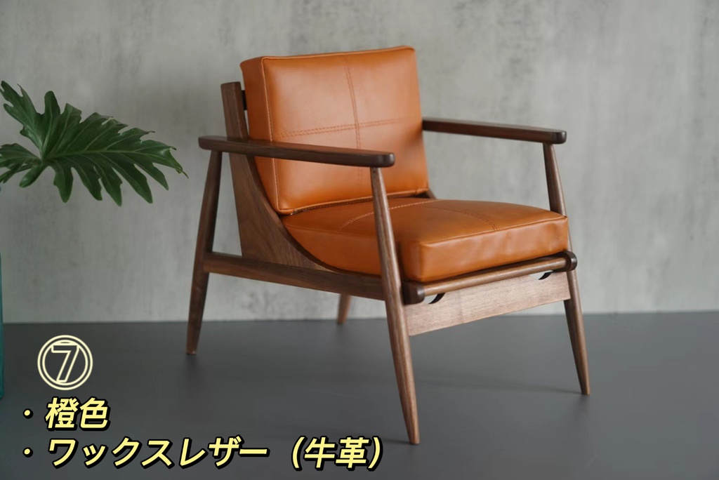 【日本国内発送・即納】ID75　ドール用　南山ソファー
