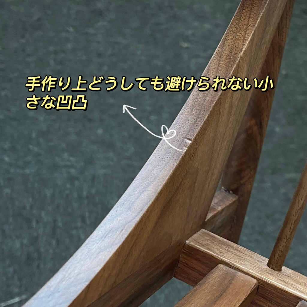 【日本国内発送・即納】ID75　ドール用　南山ソファー
