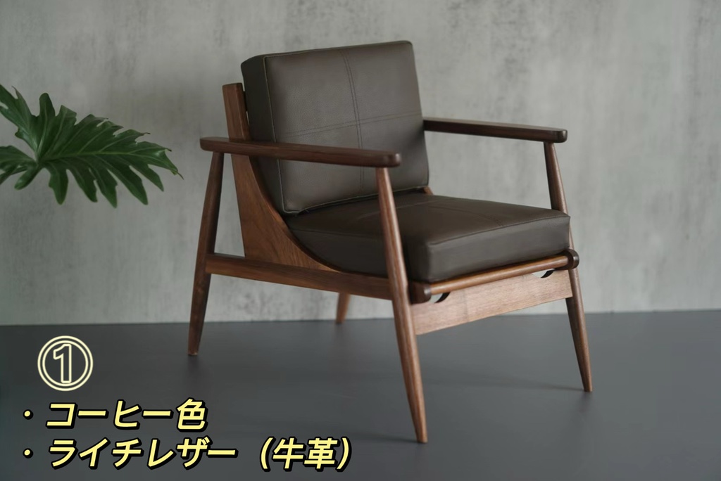 【日本国内発送・即納】ID75　ドール用　南山ソファー