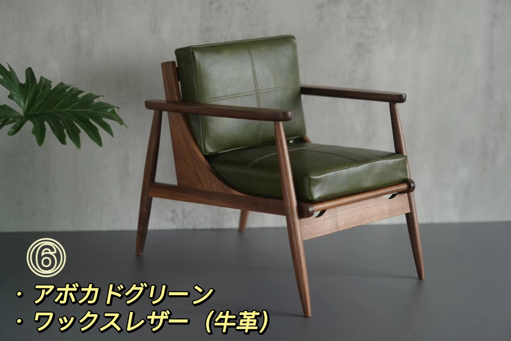 【日本国内発送・即納】ID75　ドール用　南山ソファー
