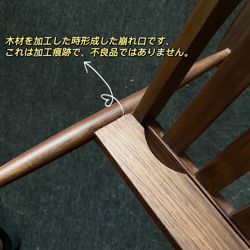 【日本国内発送・即納】ID75　ドール用　南山ソファー
