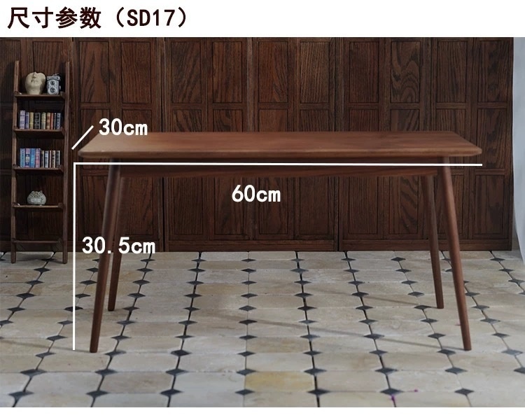 【即発送】ドール用 フォーシーズンズ ダイニング テーブル